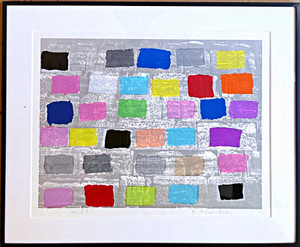 Menashe Kadishman, Wailing Wall #7, 1972