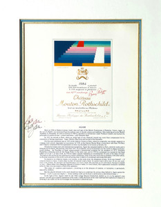 Yaacov Agam, Chateau Mouton Rothschild label (hand signed), 1984 Yaacov Agam, Chateau Mouton Rothschild label (hand signed), 1984