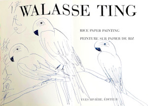 Walasse Ting 丁雄泉, Original three parrots drawing, 1984 Walasse Ting 丁雄泉, Original three parrots drawing, 1984