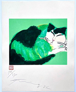 Walasse Ting 丁雄泉, Green Cat, 1984 Walasse Ting 丁雄泉, Green Cat, 1984