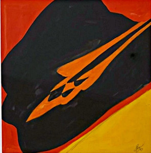 Jack Youngerman, Untitled Study #26, 1967 Jack Youngerman, Untitled Study #26, 1967