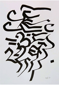 Ulfert Wilke, Calligraphy, 1969
