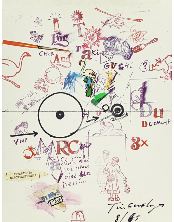 Jean Tinguely, Collage Drawing /Collage Dessin,  Silkscreen, from To and From Rrose Sélavy (aka Marcel Duchamp),  1965