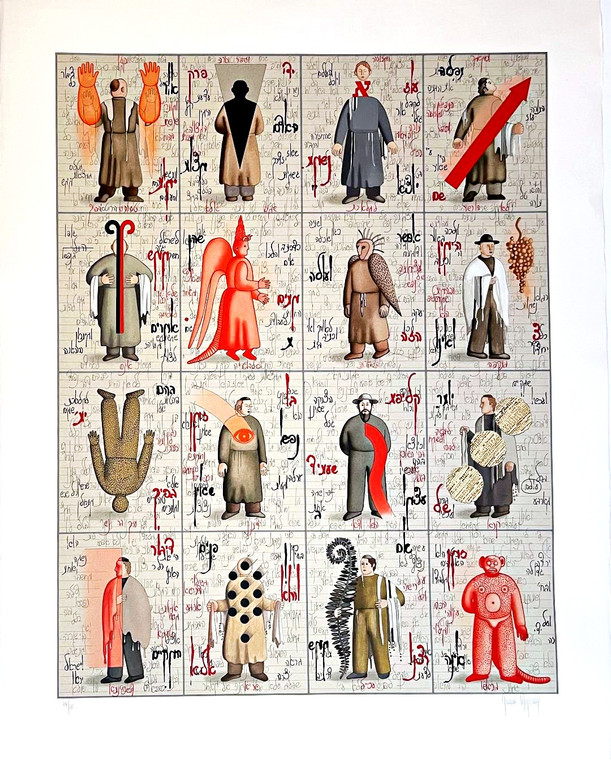 Grisha Bruskin, Note D, 1991