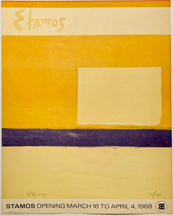 Theodoros Stamos at Andre Emmerich - limited edition signed exhibition lithograph, 1968