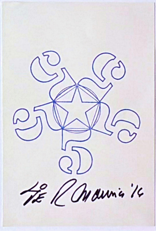 Robert Indiana - 55555 (Folio 10) from Stamped Indeliby, 1967, 2016