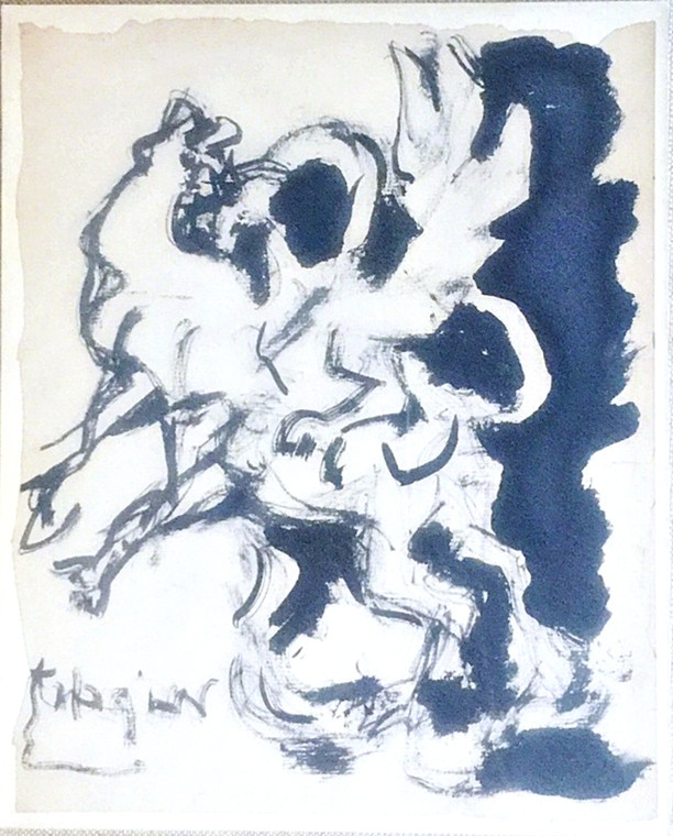 Jacques Lipchitz, Study for Bull and Condor , 1964