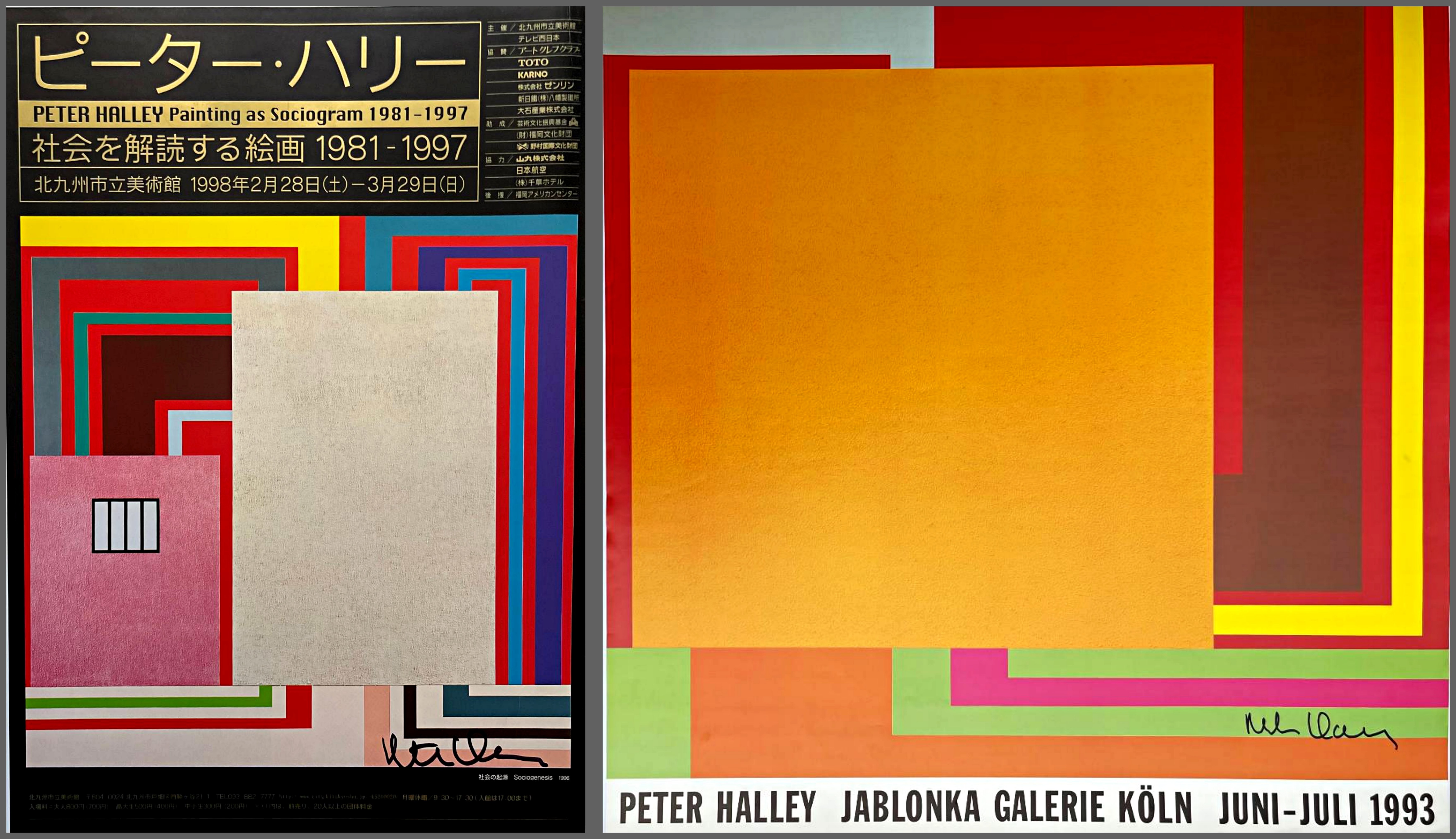 nao海外shopgallery Shop Smoke Rise Stacked Tapestry Jean JP24713SNZ-BLU blue