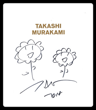 Takashi Murakami Flower Playing Cards (2017/2018)