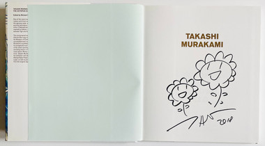 Takashi Murakami, Unique drawing (Two Flowers) created for the