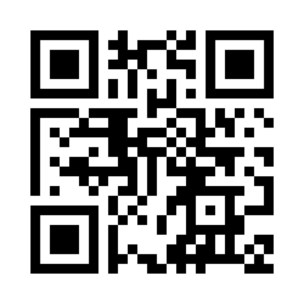 vistaqr-website-www-grailed-com-atributetofashion-feedback-1.jpeg