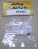 Savox SH11p Servo Horn - Full Set, SAVSH11P
