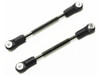 DHK Steering Linkage Assembly (2Pcs) for the Wolf 2 Buggy, 8138-6Z0, DHK8138-6Z0
