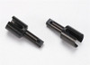 Traxxas Drive Cups Inner 16th, 7052, TRA7052