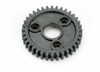 Traxxas Spur gear (36-tooth; 1.0 metric pitch), 3953