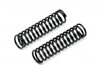 HPI Brake Spring 4X5X20mm for Savage X 4.6/XL 5.9, 72367