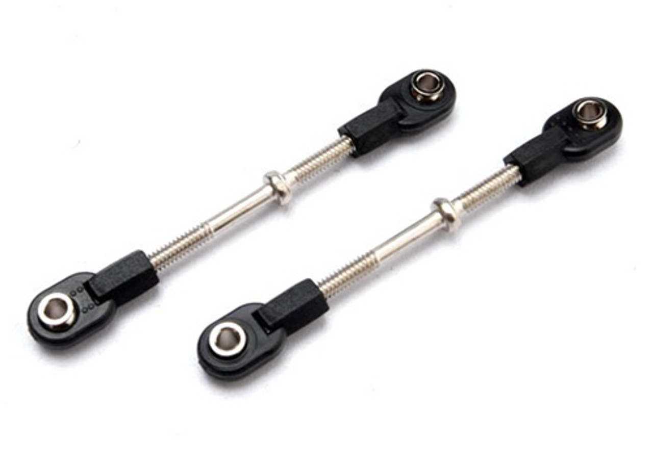 Тяга скутера. Рулевые тяги (Blackout MT) 2шт. Steering Turnbuckles артикул mv24040. Регулируемые тяги тра-53410. Соединение шарнирное рулевой тяги. ШС тяга.