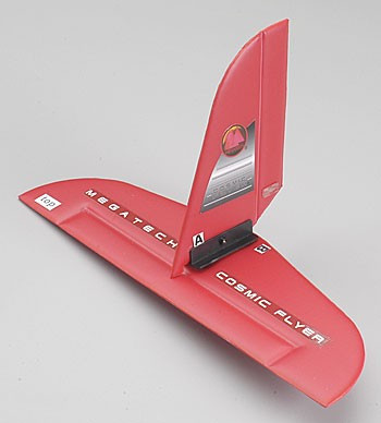 Megatech Cosmic Flyer T-Tail Assembly