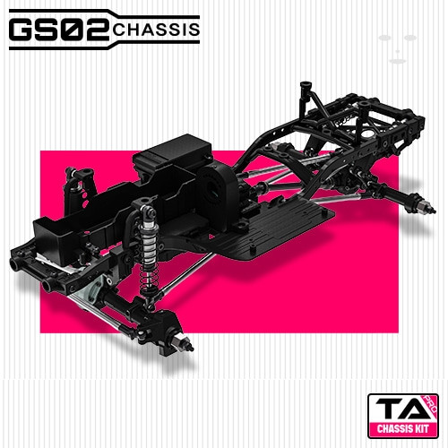Gmade 1/10 GS02 TA Pro Chassis Kit, 57001