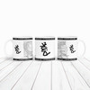 P!nk Concert Setlist Gig Mug - Tottenham Hotspur Stadium, London, England - June 15th 2024