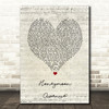 Ariana Grande Honeymoon Avenue Script Heart Song Lyric Print