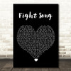 Rachel Platten Fight Song Black Heart Song Lyric Quote Music Print