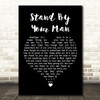 Tammy Wynette Stand By Your Man Black Heart Song Lyric Wall Art Print