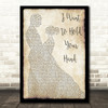 The Beatles I Want To Hold Your Hand Man Lady Dancing Song Lyric Wall Art Print