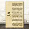 Khalid Talk Rustic Script Song Lyric Wall Art Print