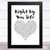 James Morrison Right By Your Side White Heart Song Lyric Music Art Print