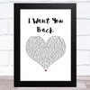Jackson 5 I Want You Back White Heart Song Lyric Music Art Print