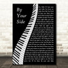 Sade By Your Side Piano Song Lyric Art Print