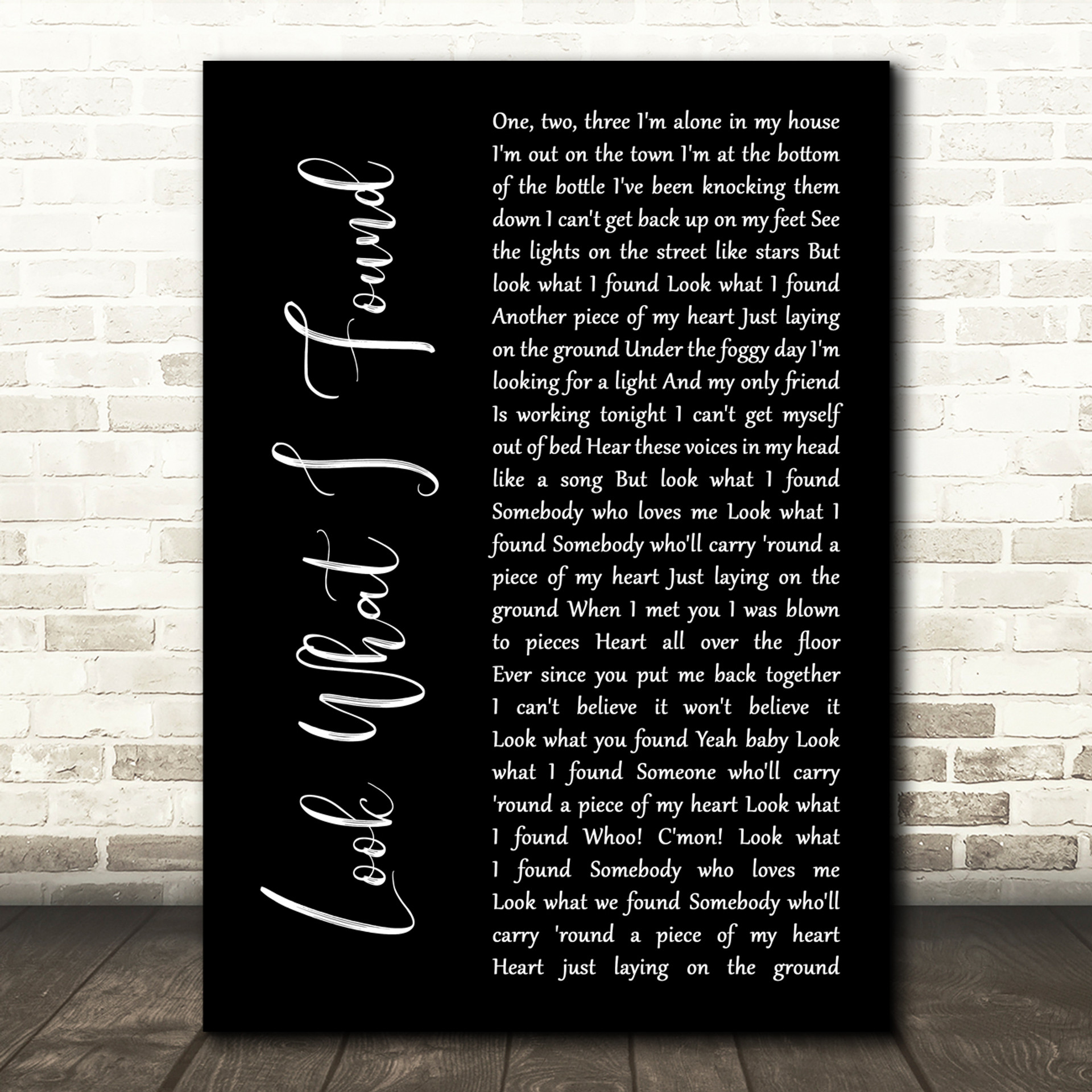 lady gaga look what i found vinyl record song lyric wall