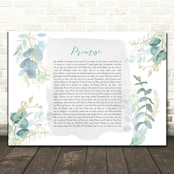 Romeo Santos Promise Green & Gold Watercolour Leaves Song Lyric Print