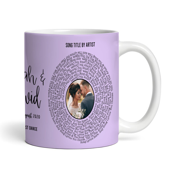 Purple Vinyl First Dance Any Song Lyrics Custom Music Gift Personalised Mug