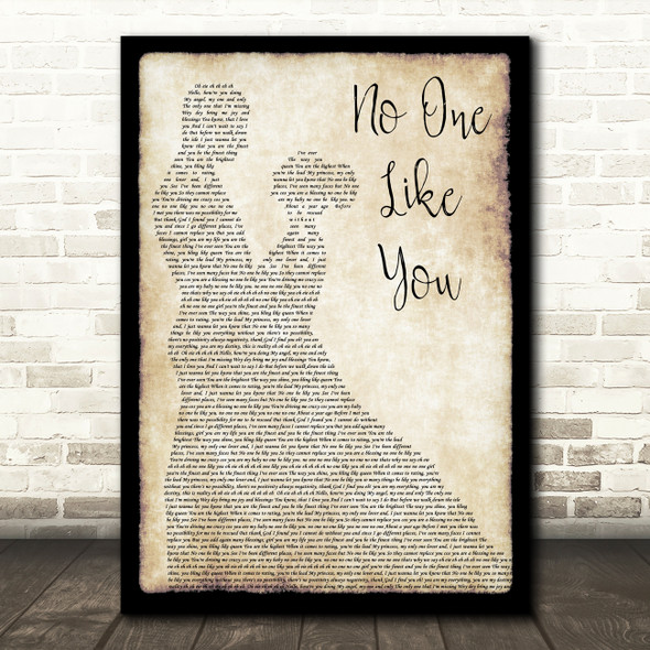 P-Square No One Like You Man Lady Dancing Decorative Wall Art Gift Song Lyric Print