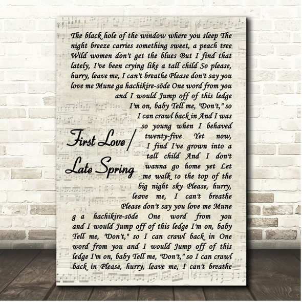 Mitski First Love Late Spring Vintage Script Song Lyric Print