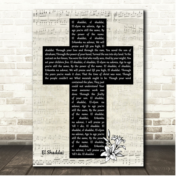Amy Grant El Shaddai Script Christian Memorial Cross Song Lyric Print