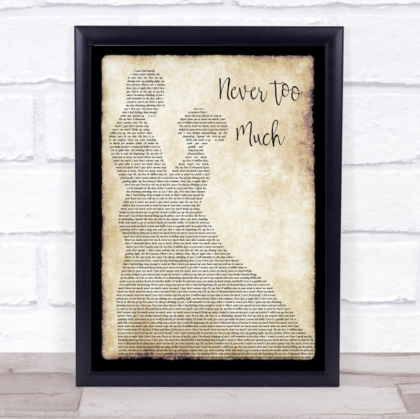 Luther Vandross Never Too Much Man Lady Dancing Song Lyric Quote Print