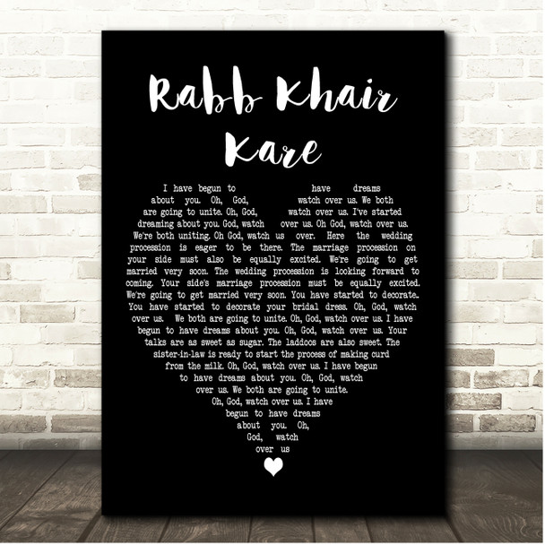 Prabha Gill Rabb Khair Kare Black Heart Song Lyric Print