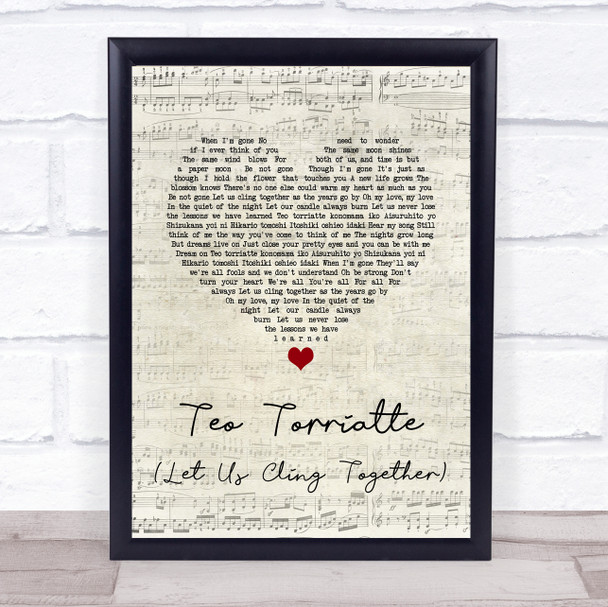 Queen Teo Torriatte (Let Us Cling Together) Script Heart Song Lyric Quote Music Print