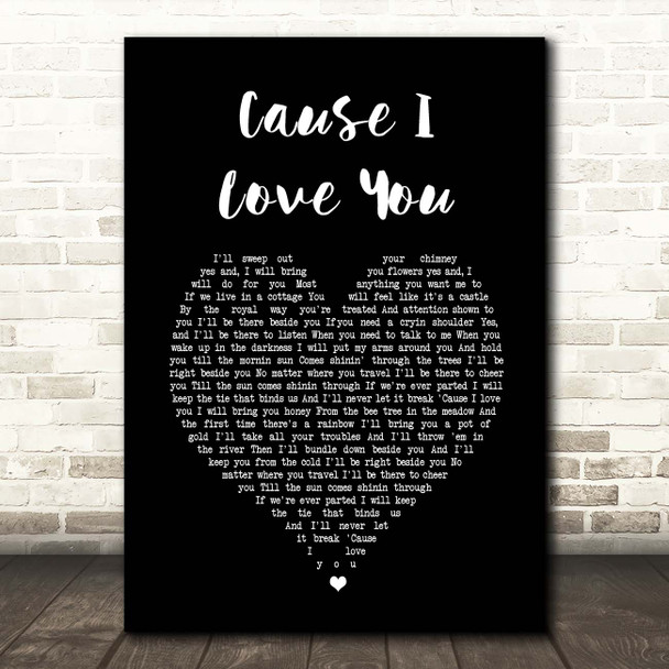 Johnny Cash Cause I Love You Black Heart Song Lyric Print