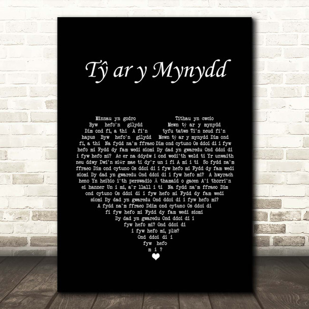 Maharishi T? ar y Mynydd Black Heart Song Lyric Print