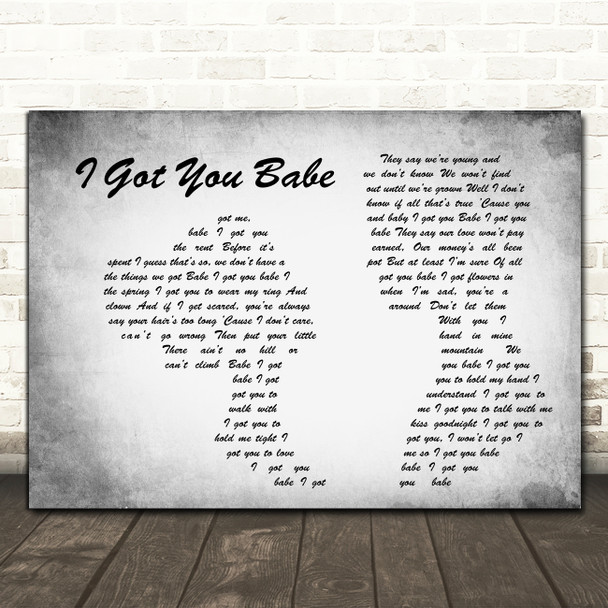 Sonny & Cher I Got You Babe Man Lady Couple Grey Decorative Wall Art Gift Song Lyric Print