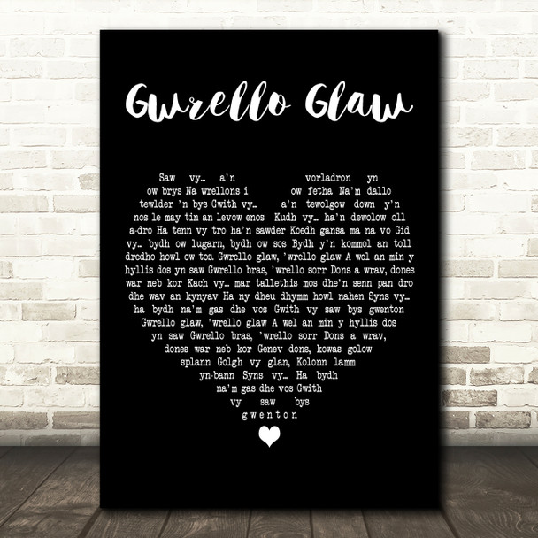 The Changing Room Gwrello Glaw Black Heart Decorative Wall Art Gift Song Lyric Print