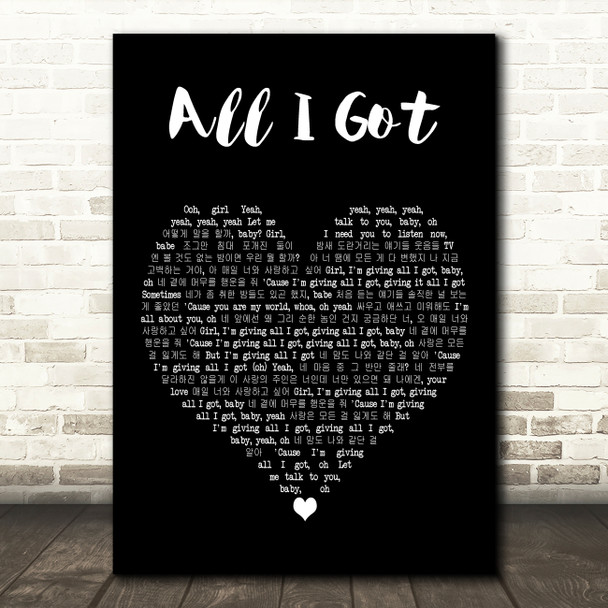 Baekhyun All I Got Black Heart Decorative Wall Art Gift Song Lyric Print