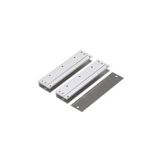 SD-993S-UB Seco-Larm U-Type Mounting Bracket Kit