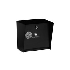 2520-060 Linear Outdoor Intercom Station