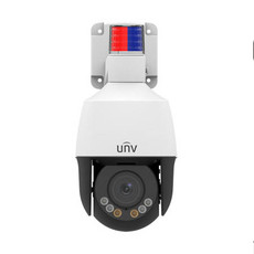 IPC675LFW-AX4DUPKC-VG Uniview 2.8~12mm Motorized 30FPS @ 5MP LightHunter Outdoor IR Day/Night WDR PTZ IP Security Camera 12VDC/PoE