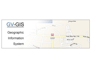 55-GS005-000 Geovision GV-GIS 5 free mobile connections